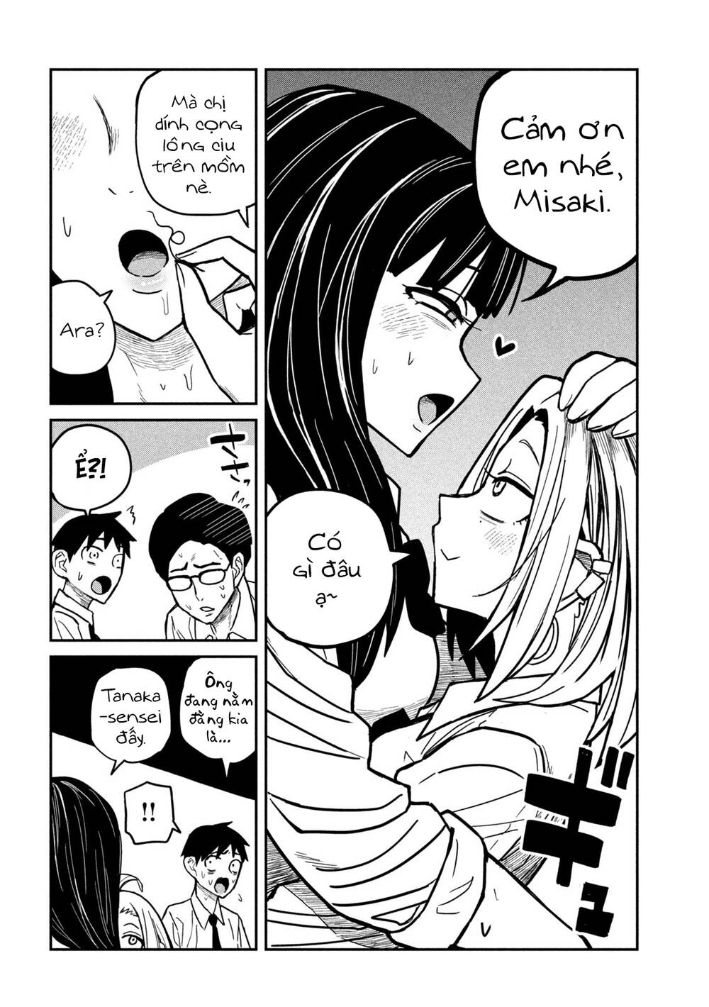 Crush của Tôi là Một Đứa Lẳng Lơ: Chapter 23: Mày Chê Đó À?