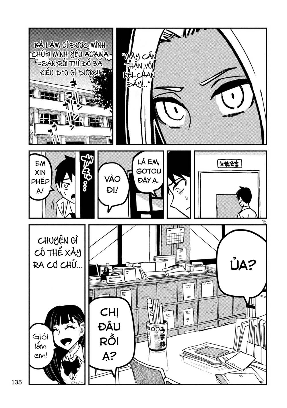 Crush của Tôi là Một Đứa Lẳng Lơ: Chapter 24: Tốt Cho Cậu Quá Rồi!