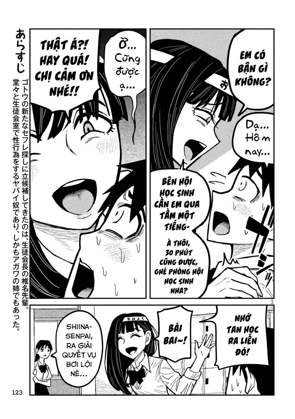 Crush của Tôi là Một Đứa Lẳng Lơ: Chapter 24: Tốt Cho Cậu Quá Rồi!
