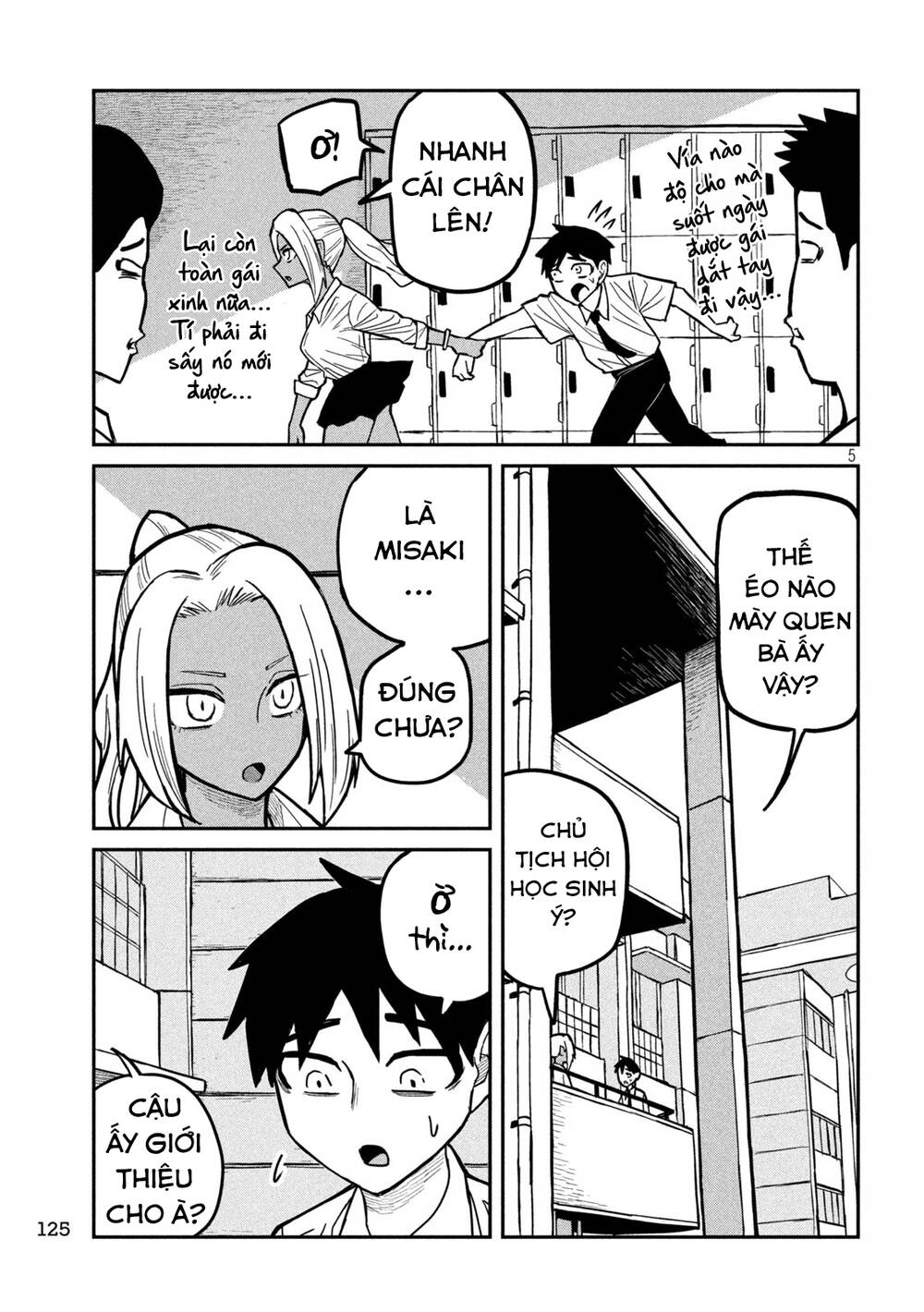 Crush của Tôi là Một Đứa Lẳng Lơ: Chapter 24: Tốt Cho Cậu Quá Rồi!