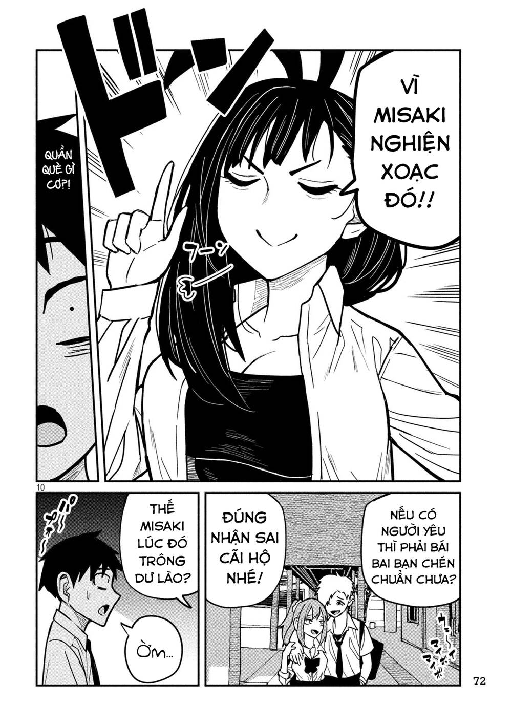 Crush của Tôi là Một Đứa Lẳng Lơ: Chapter 25: Chị Dừng Lại Ngay Đi!