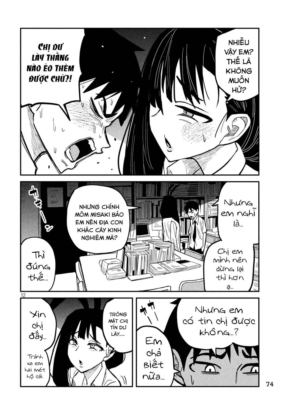 Crush của Tôi là Một Đứa Lẳng Lơ: Chapter 25: Chị Dừng Lại Ngay Đi!