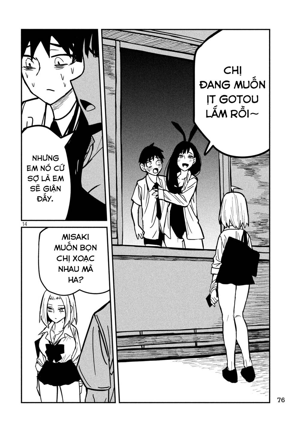 Crush của Tôi là Một Đứa Lẳng Lơ: Chapter 25: Chị Dừng Lại Ngay Đi!