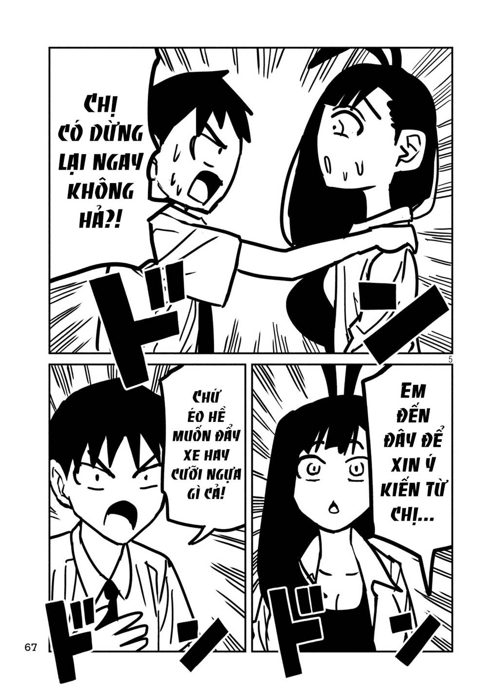 Crush của Tôi là Một Đứa Lẳng Lơ: Chapter 25: Chị Dừng Lại Ngay Đi!