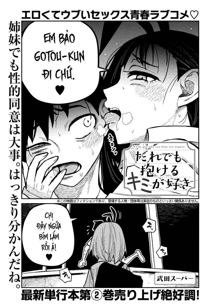 Crush của Tôi là Một Đứa Lẳng Lơ: Chapter 26