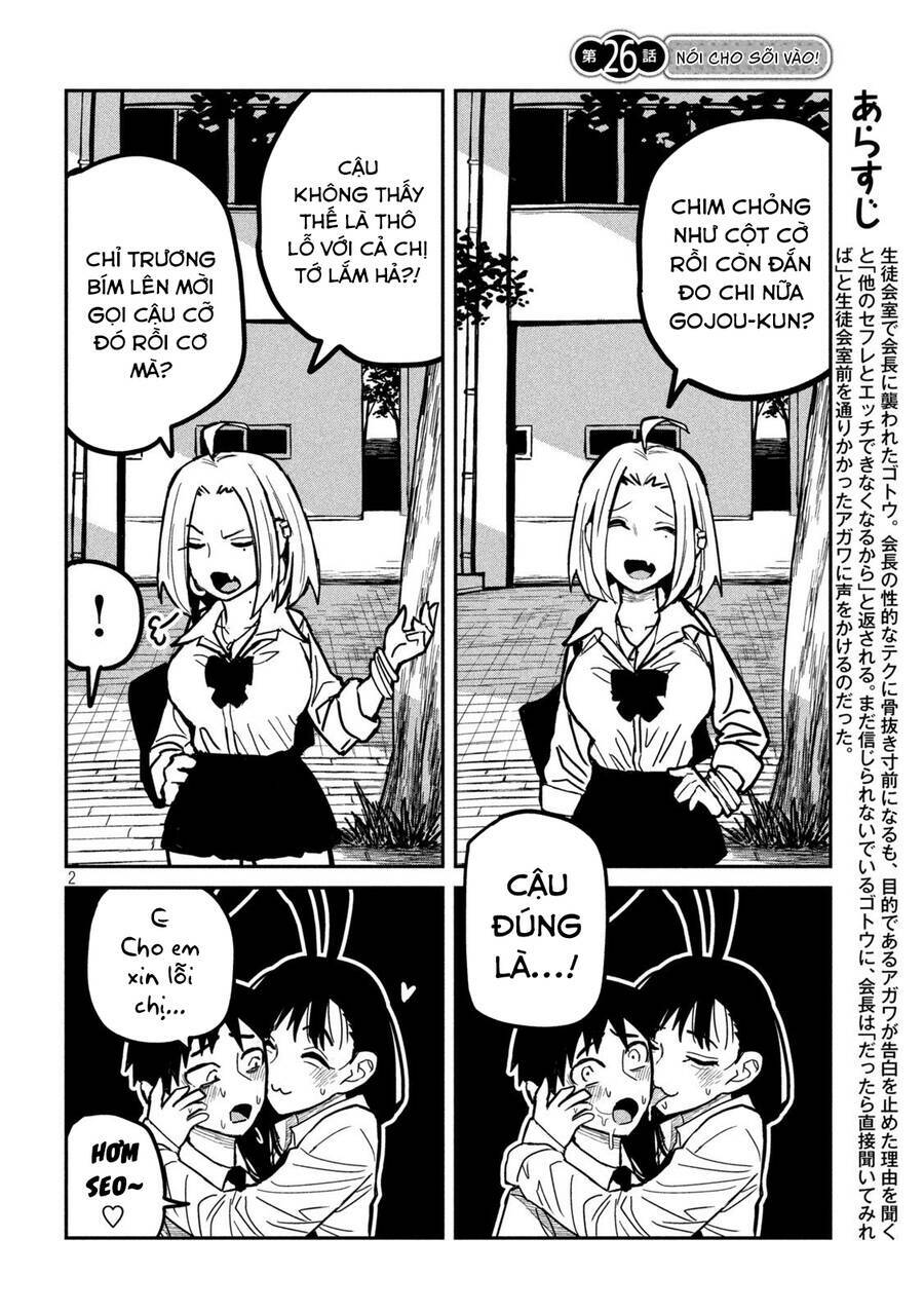 Crush của Tôi là Một Đứa Lẳng Lơ: Chapter 26