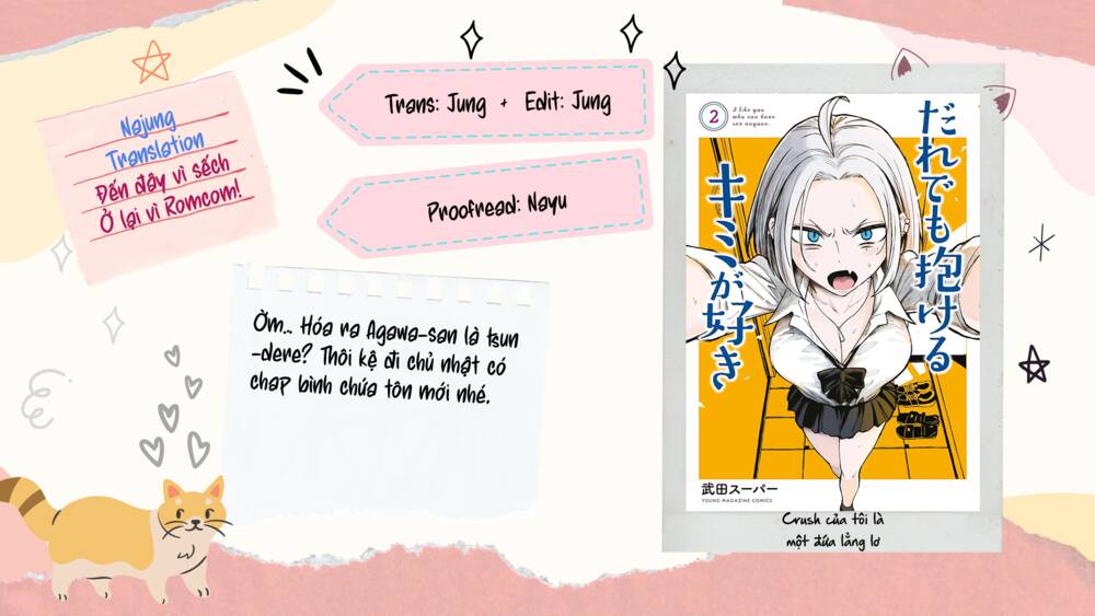 Crush của Tôi là Một Đứa Lẳng Lơ: Chapter 28: Liếm Cái Meo Meo Của Tớ Đi Mừ <3