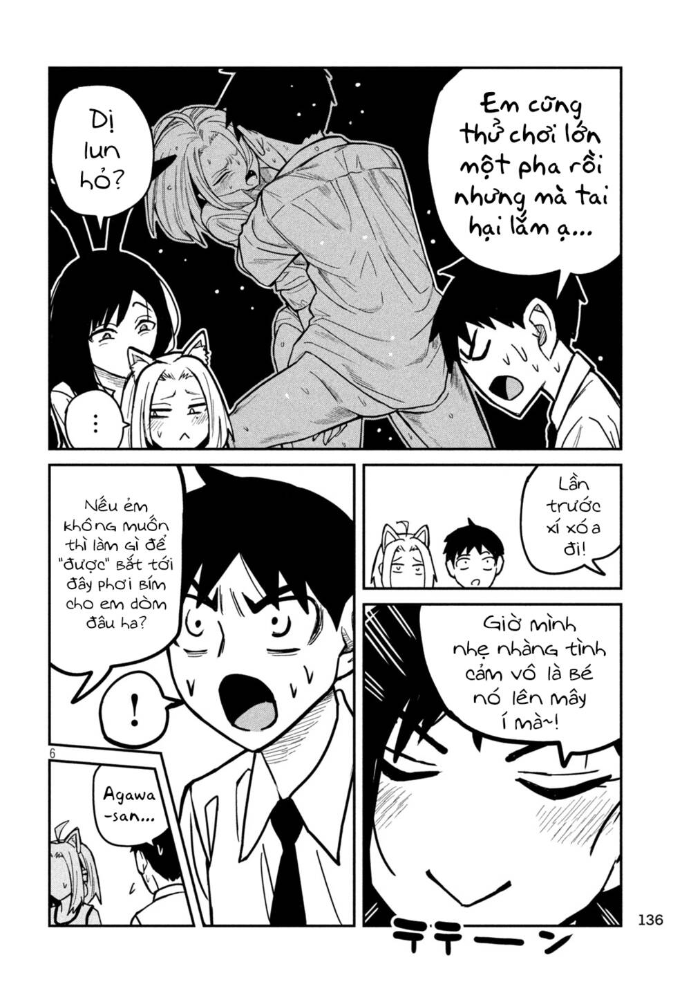 Crush của Tôi là Một Đứa Lẳng Lơ: Chapter 28: Liếm Cái Meo Meo Của Tớ Đi Mừ <3
