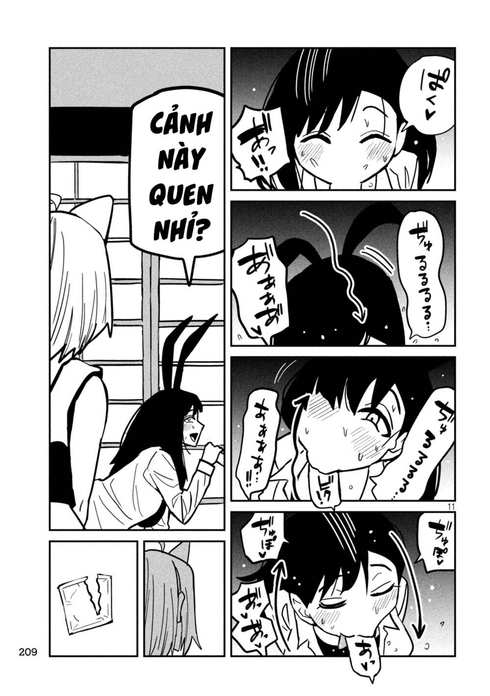 Crush của Tôi là Một Đứa Lẳng Lơ: Chapter 29: Cảnh Này Quen Nhỉ?