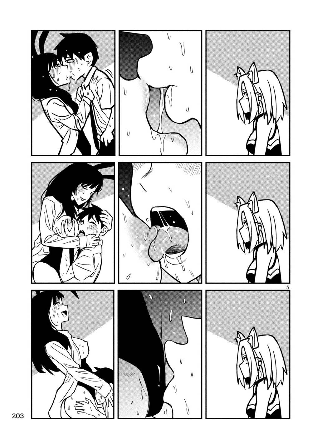 Crush của Tôi là Một Đứa Lẳng Lơ: Chapter 29: Cảnh Này Quen Nhỉ?