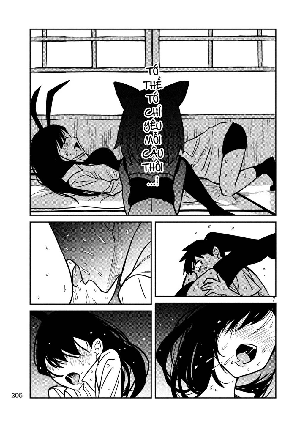 Crush của Tôi là Một Đứa Lẳng Lơ: Chapter 29: Cảnh Này Quen Nhỉ?