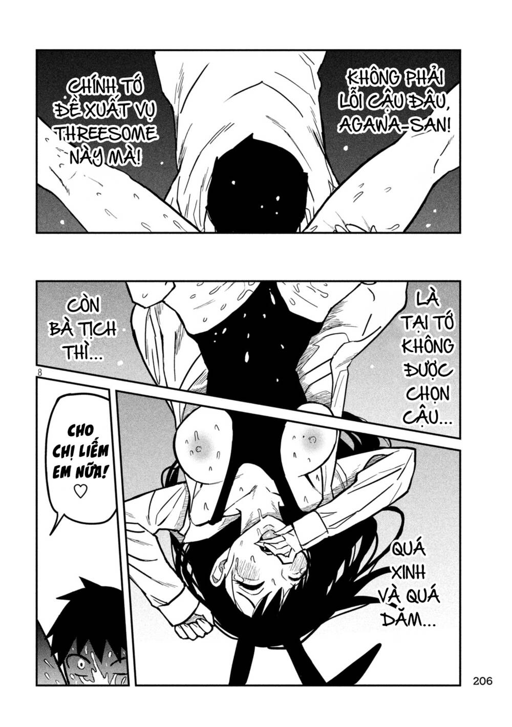 Crush của Tôi là Một Đứa Lẳng Lơ: Chapter 29: Cảnh Này Quen Nhỉ?