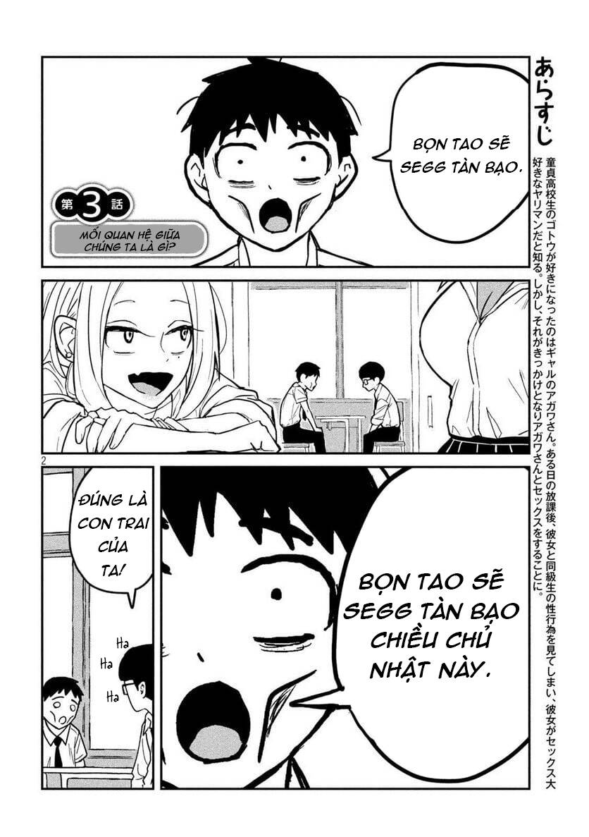 Crush của Tôi là Một Đứa Lẳng Lơ: Chapter 3: Mối Quan Hệ Giữa Chúng Ta là Gì?
