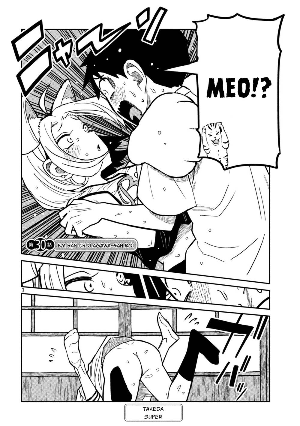 Crush của Tôi là Một Đứa Lẳng Lơ: Chapter 30: Em Bận Chơi Agawa-san Rồi