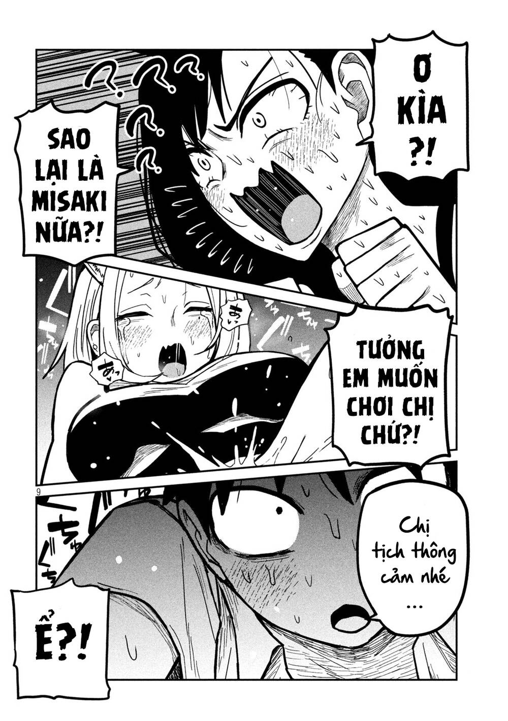 Crush của Tôi là Một Đứa Lẳng Lơ: Chapter 30: Em Bận Chơi Agawa-san Rồi