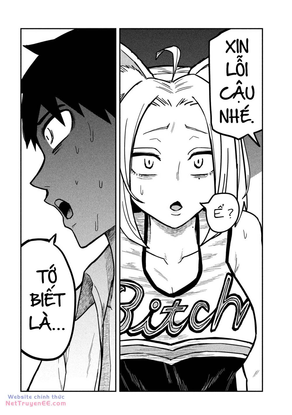 Crush của Tôi là Một Đứa Lẳng Lơ: Chapter 31: Liệu Có Thành Đôi?