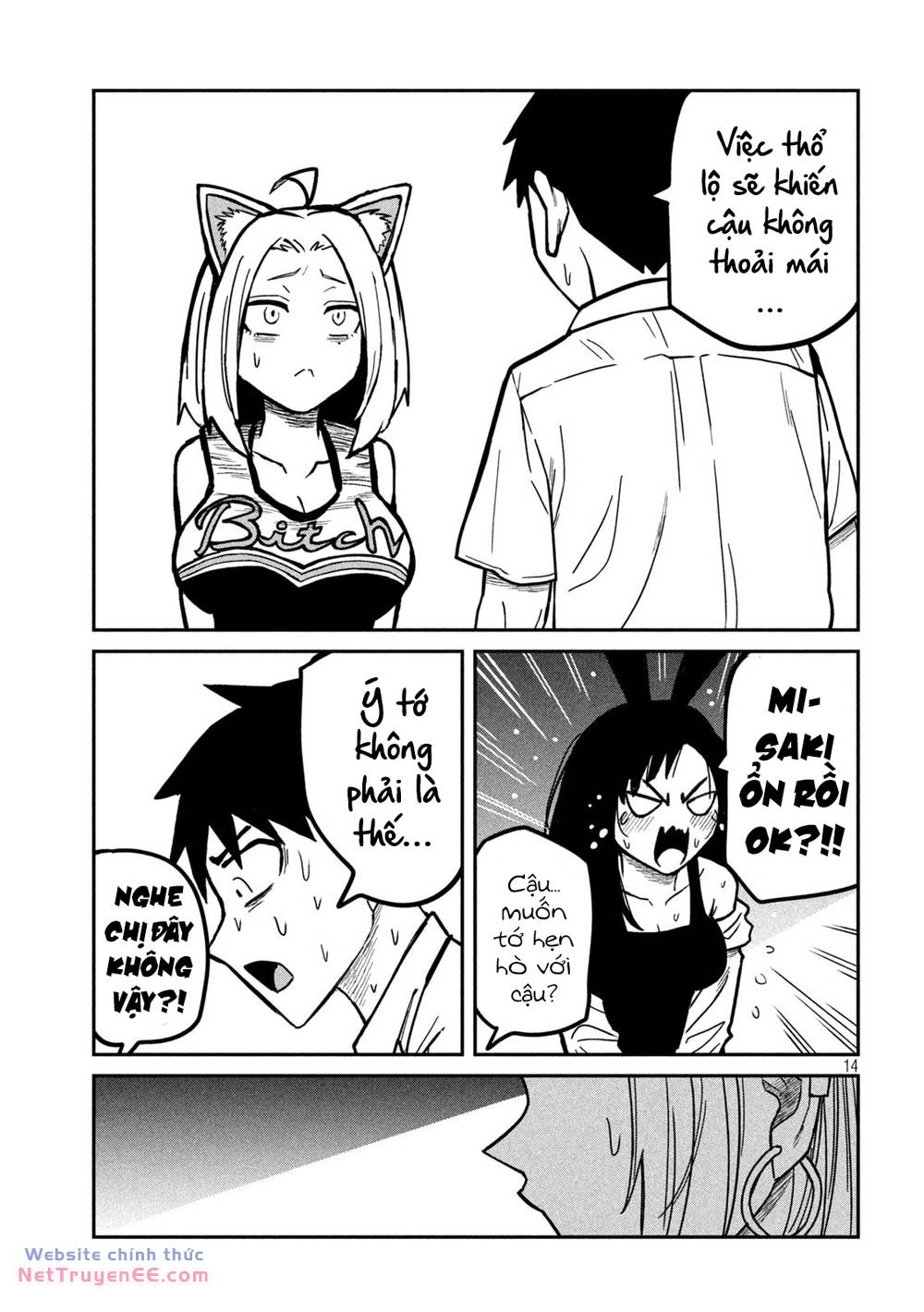 Crush của Tôi là Một Đứa Lẳng Lơ: Chapter 31: Liệu Có Thành Đôi?