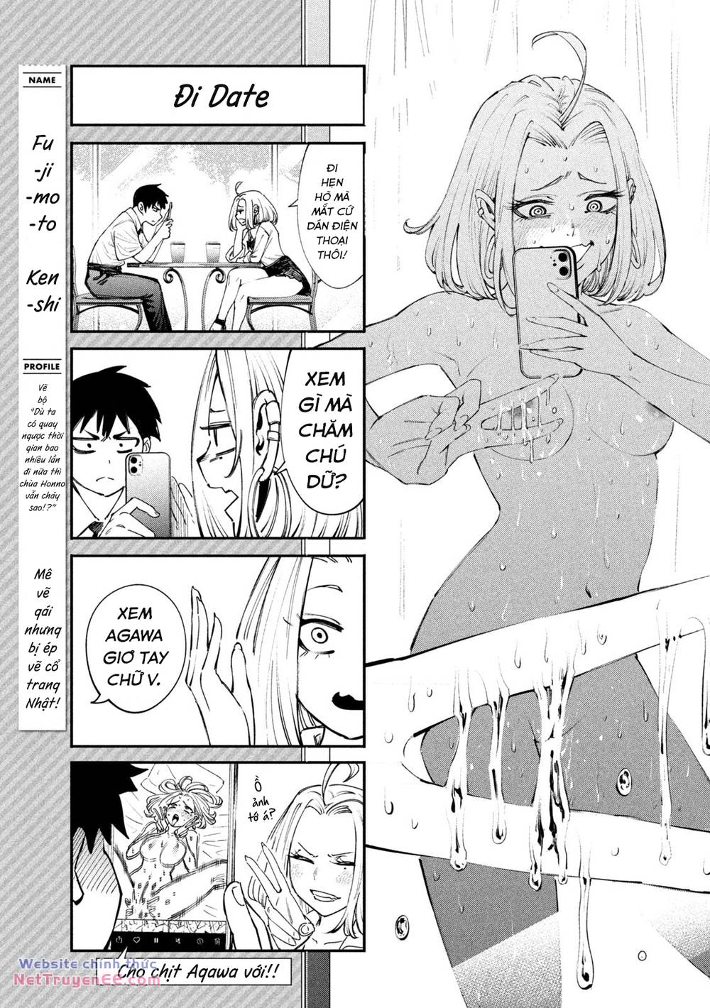 Crush của Tôi là Một Đứa Lẳng Lơ: Chapter 31: Liệu Có Thành Đôi?