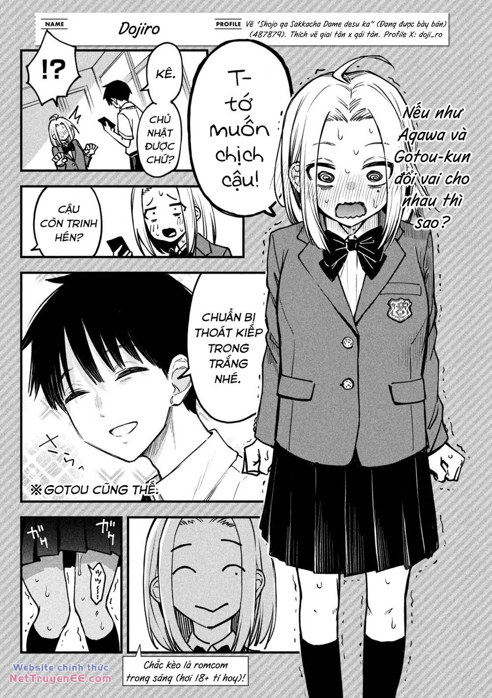 Crush của Tôi là Một Đứa Lẳng Lơ: Chapter 31: Liệu Có Thành Đôi?