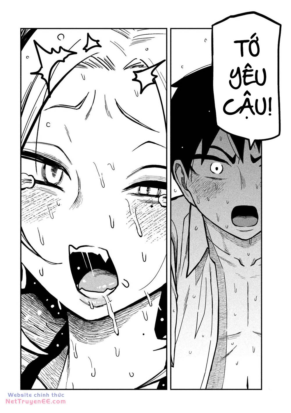 Crush của Tôi là Một Đứa Lẳng Lơ: Chapter 31: Liệu Có Thành Đôi?
