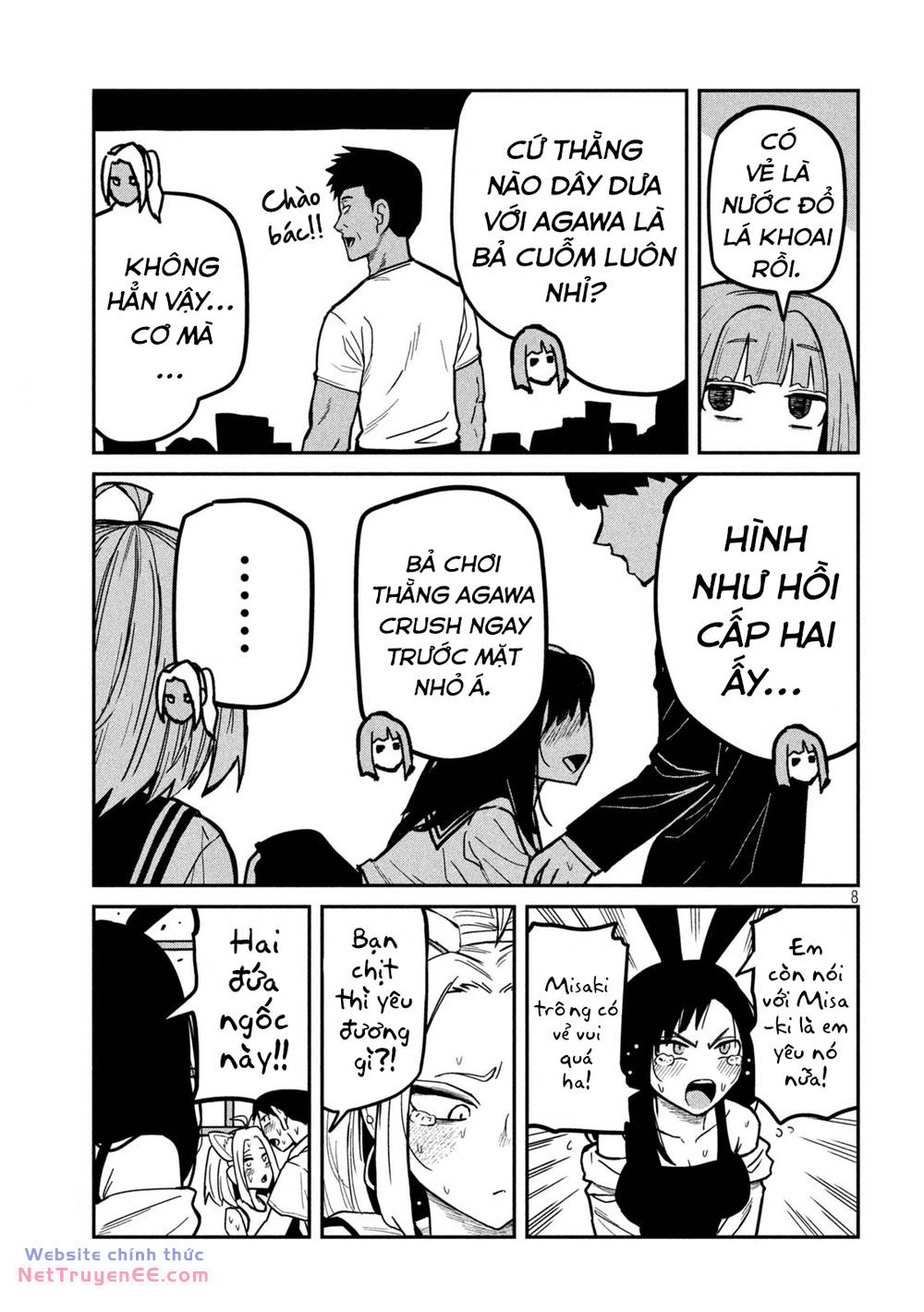 Crush của Tôi là Một Đứa Lẳng Lơ: Chapter 31: Liệu Có Thành Đôi?