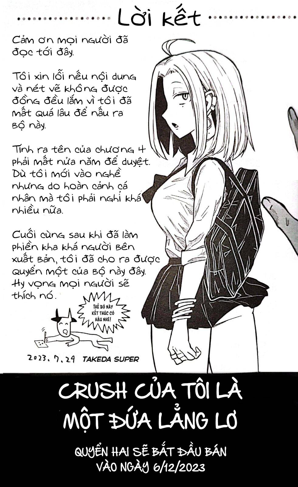 Crush của Tôi là Một Đứa Lẳng Lơ: Chapter 9.5: (Phụ lục quyển một)