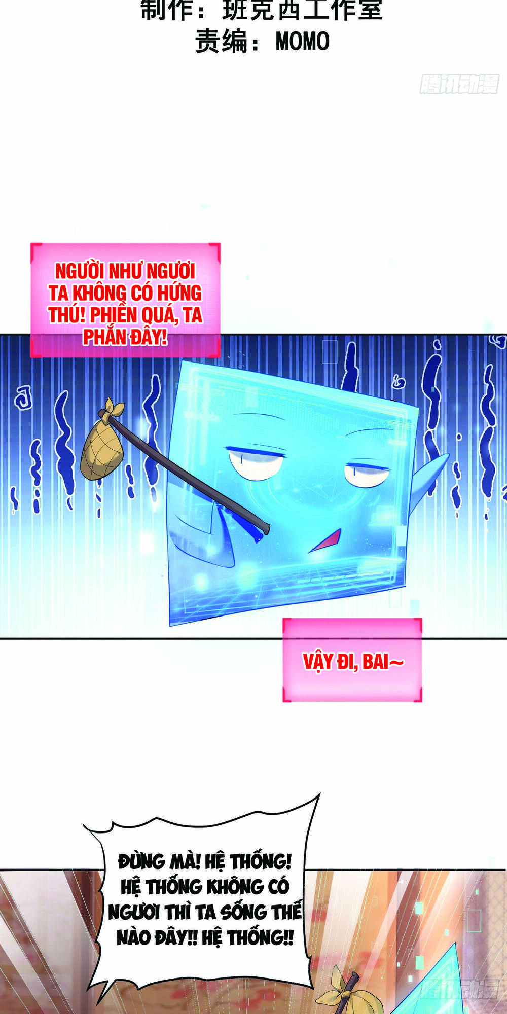 Ta Vô Địch Từ Ăn Chực: Chapter 1