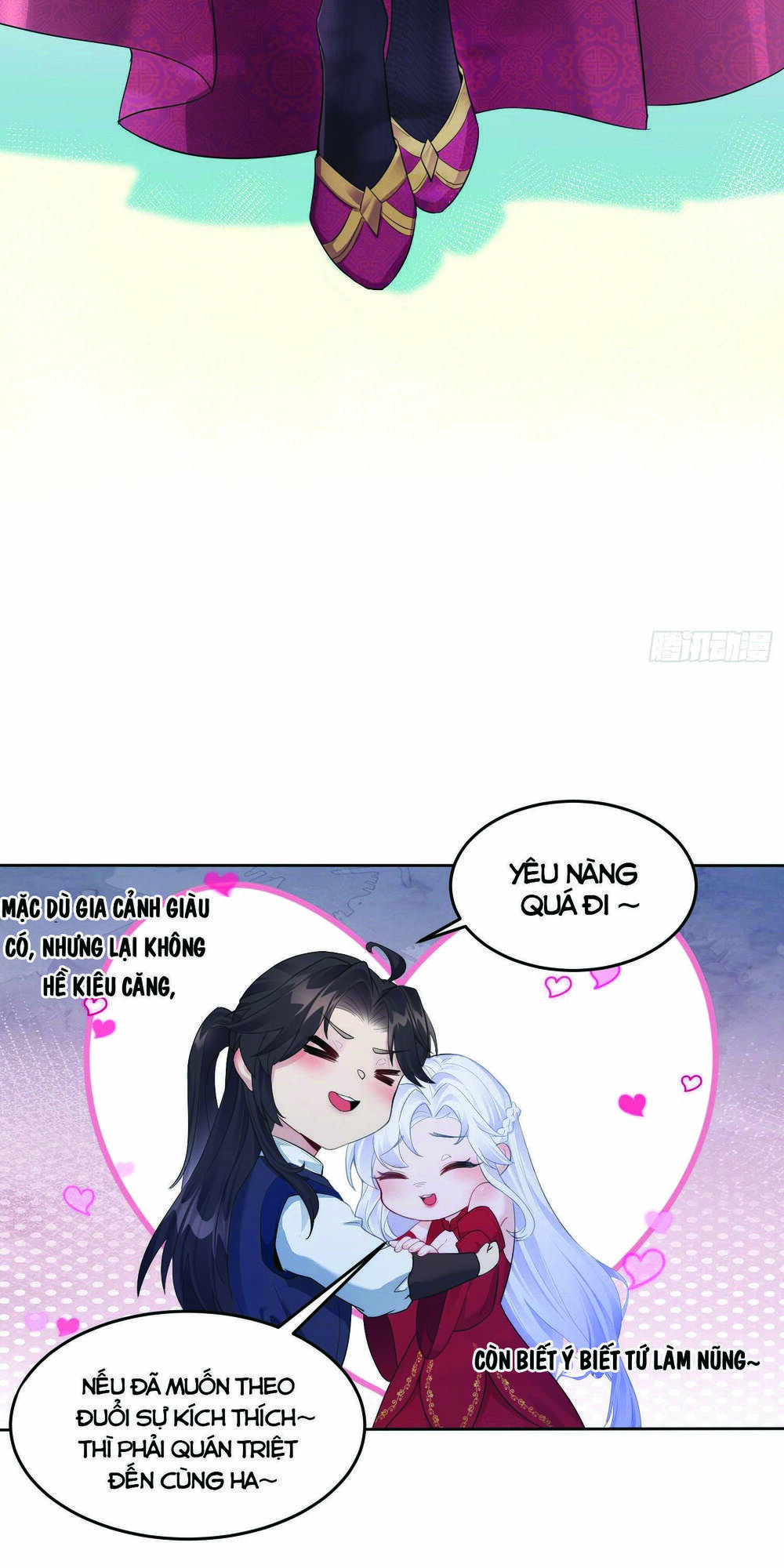 Ta Vô Địch Từ Ăn Chực: Chapter 1