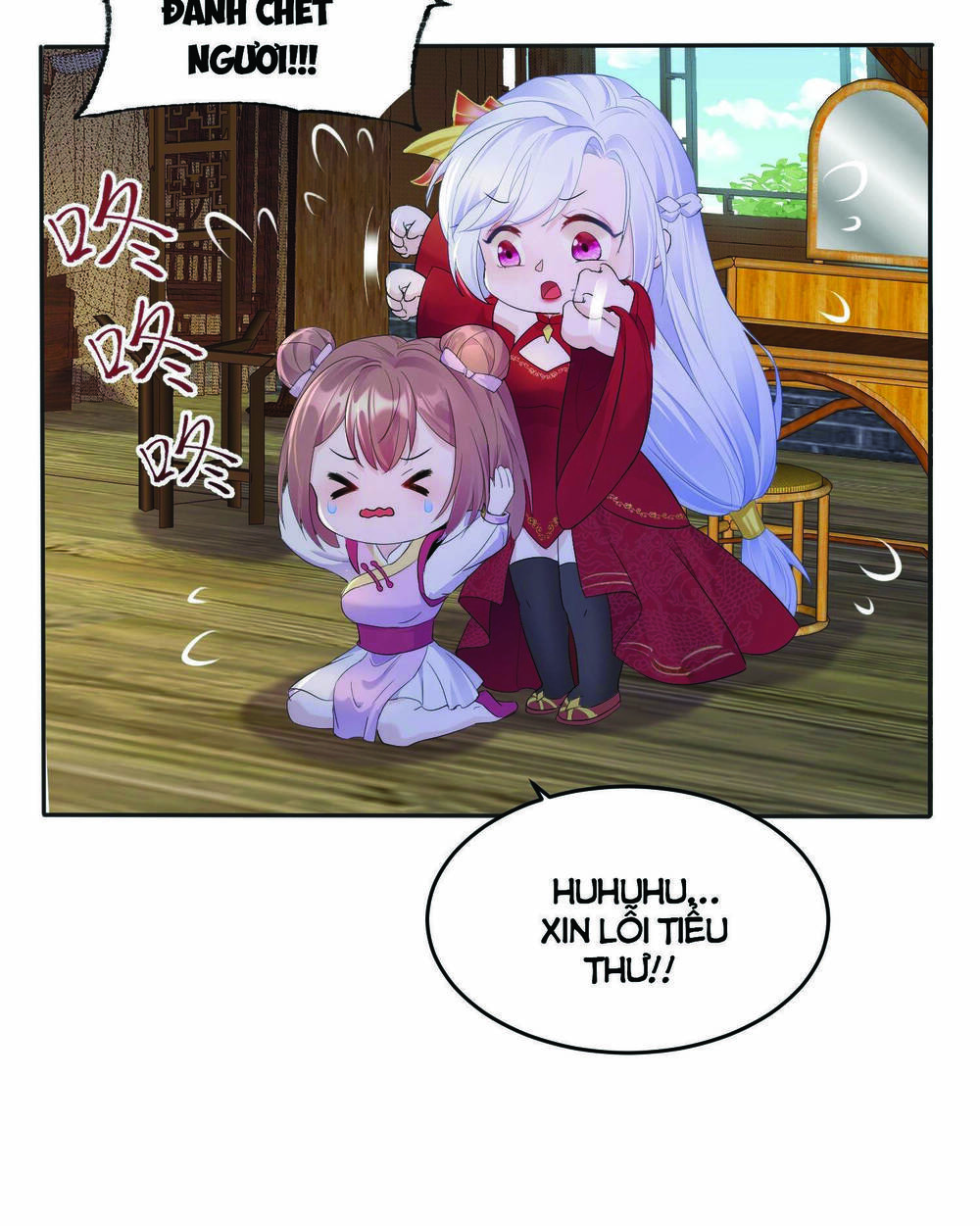 Ta Vô Địch Từ Ăn Chực: Chapter 1