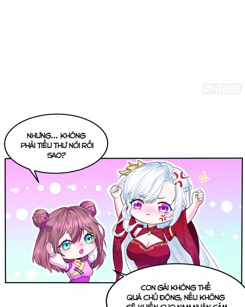 Ta Vô Địch Từ Ăn Chực: Chapter 1