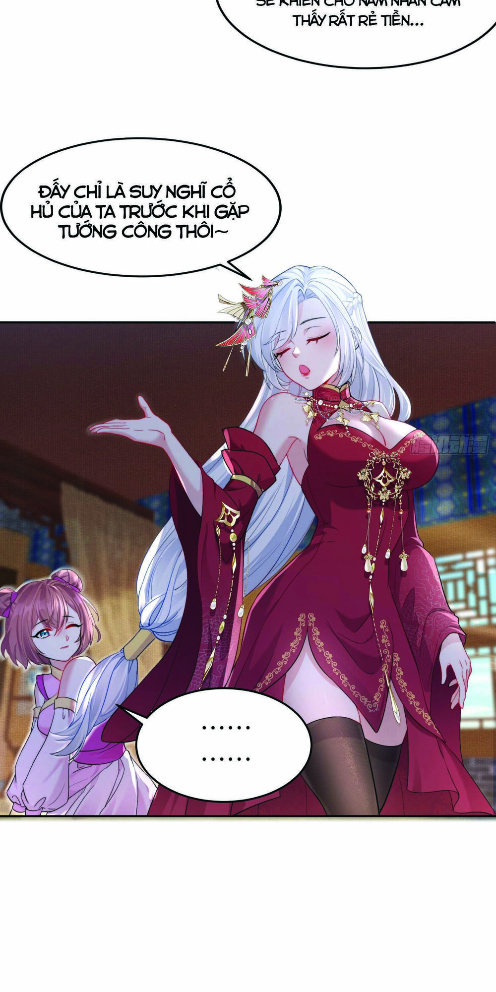 Ta Vô Địch Từ Ăn Chực: Chapter 1