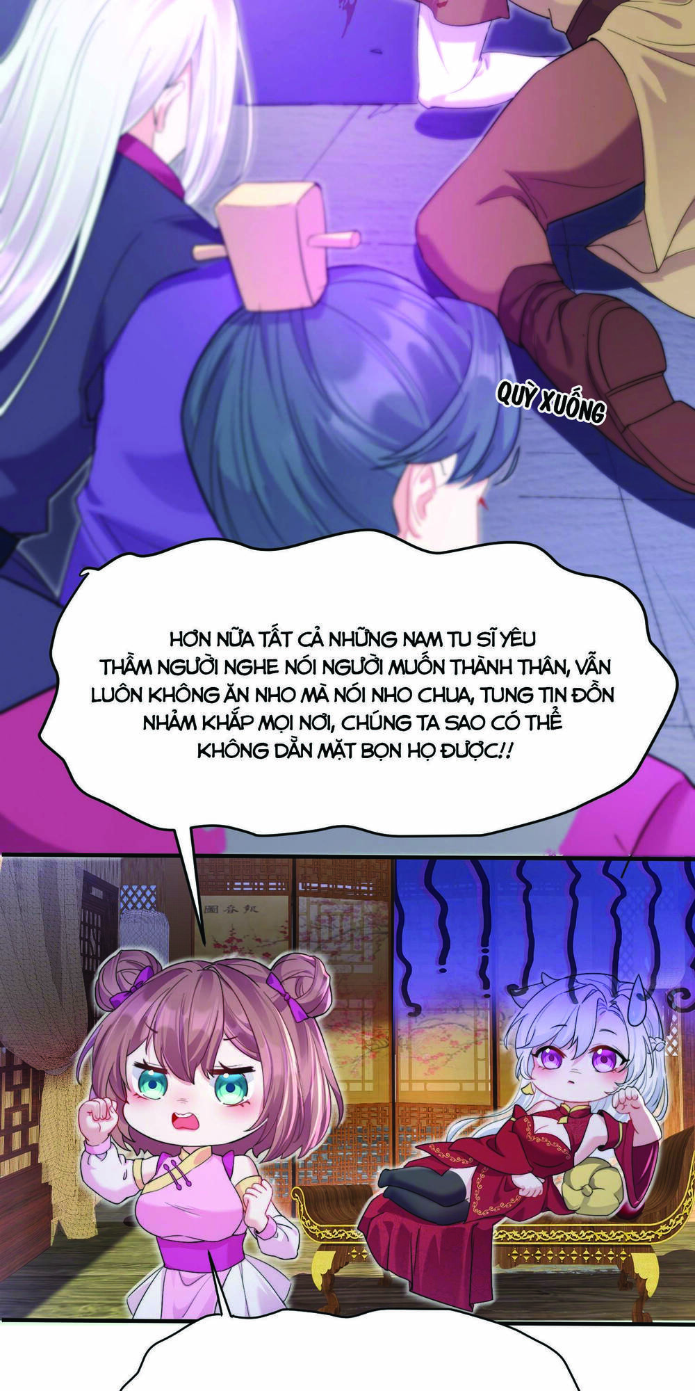 Ta Vô Địch Từ Ăn Chực: Chapter 1