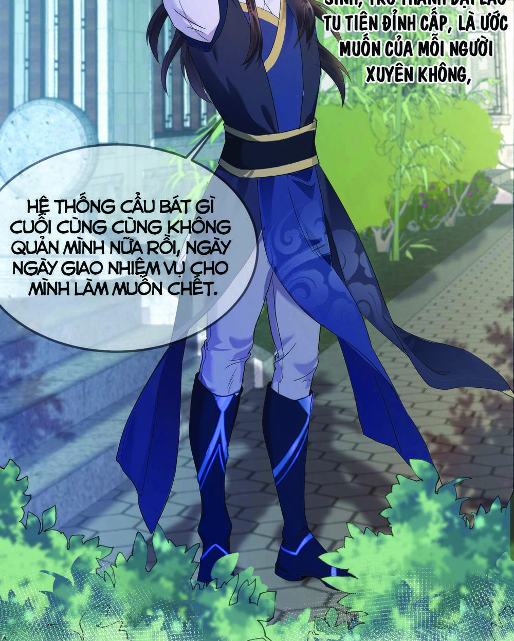 Ta Vô Địch Từ Ăn Chực: Chapter 1