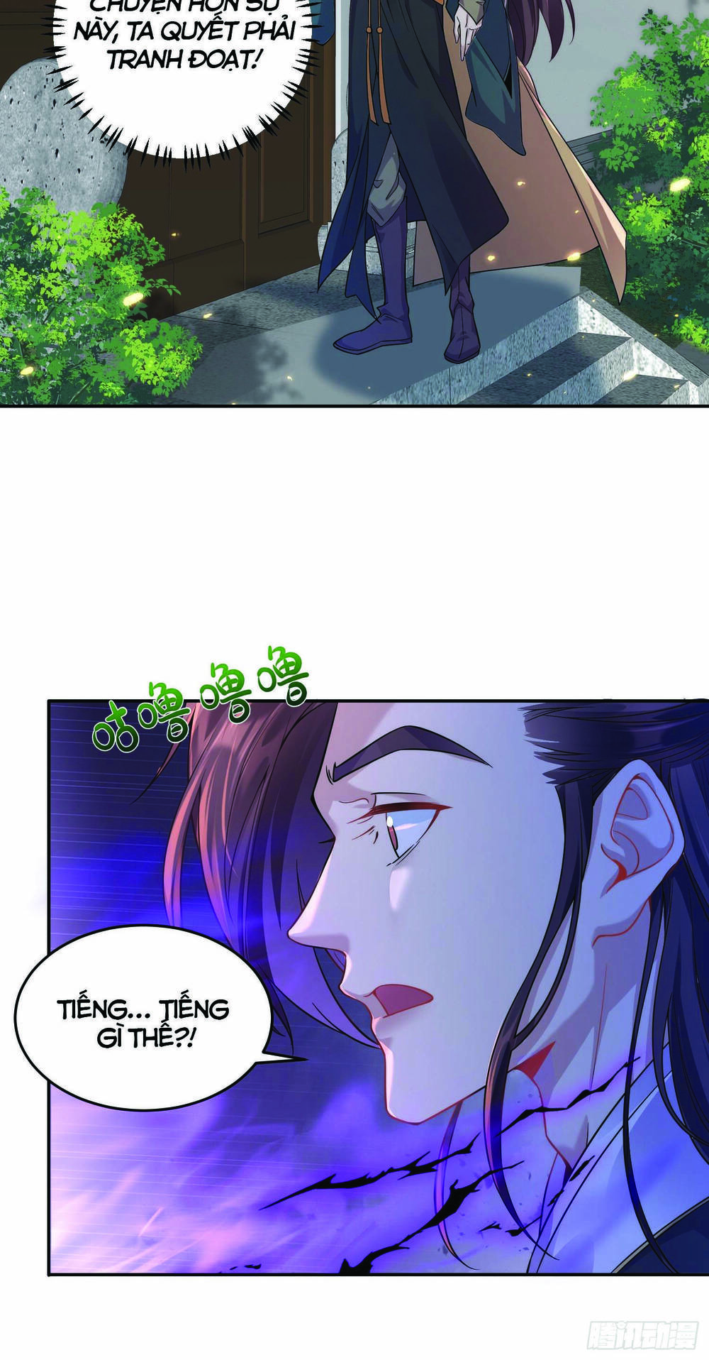 Ta Vô Địch Từ Ăn Chực: Chapter 1