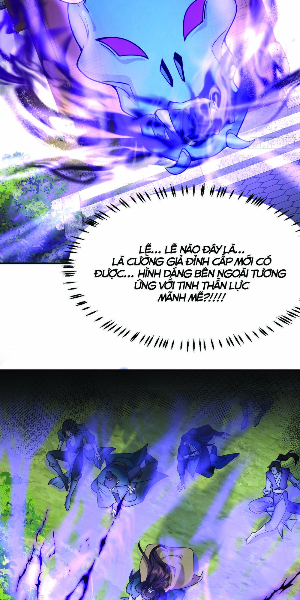Ta Vô Địch Từ Ăn Chực: Chapter 1