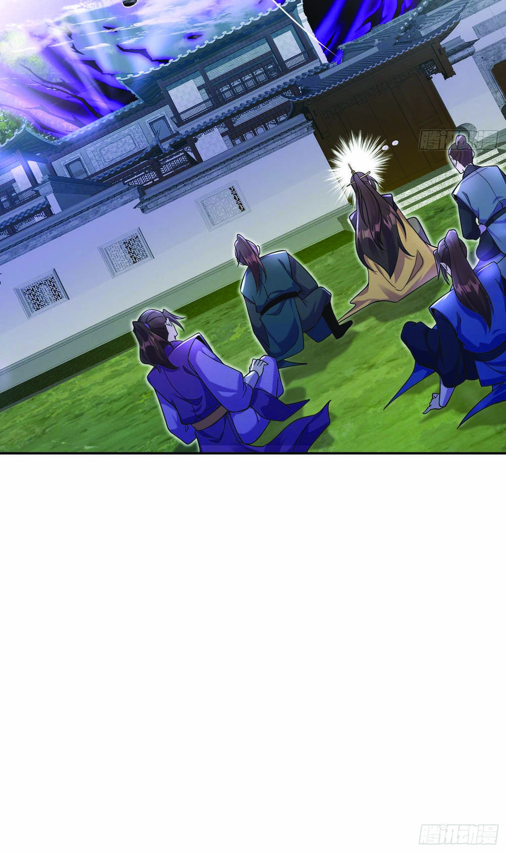 Ta Vô Địch Từ Ăn Chực: Chapter 1