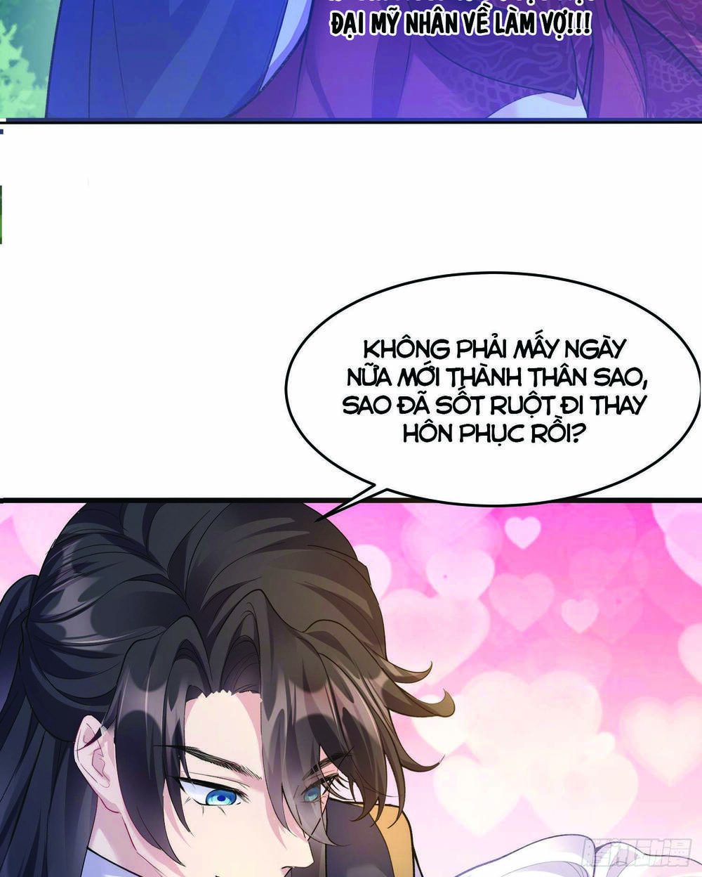 Ta Vô Địch Từ Ăn Chực: Chapter 1