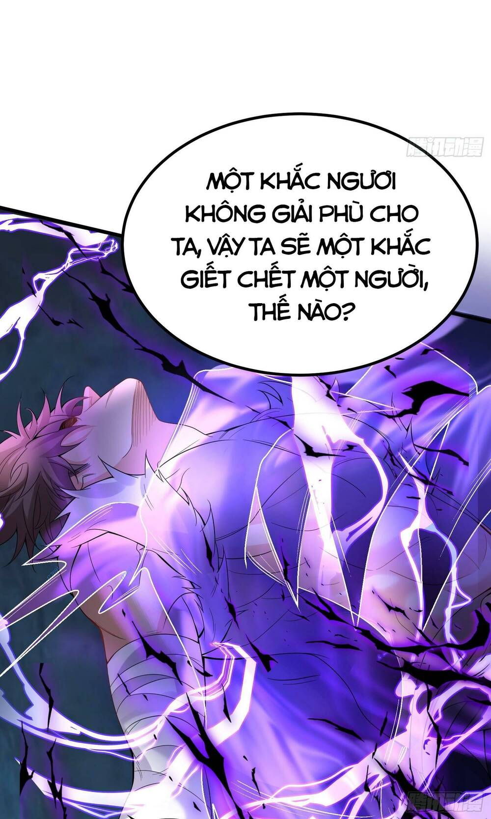 Ta Vô Địch Từ Ăn Chực: Chapter 11