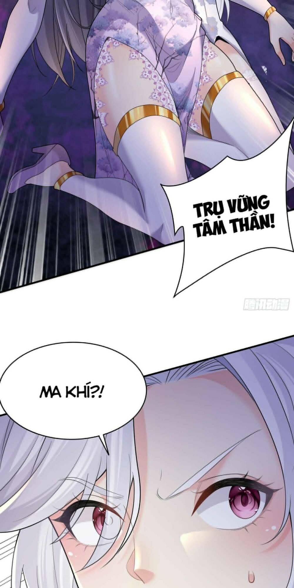 Ta Vô Địch Từ Ăn Chực: Chapter 12