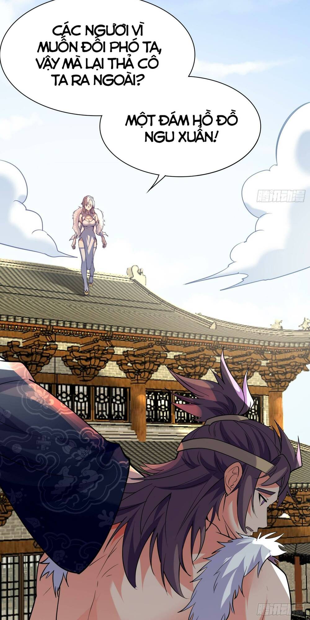 Ta Vô Địch Từ Ăn Chực: Chapter 12