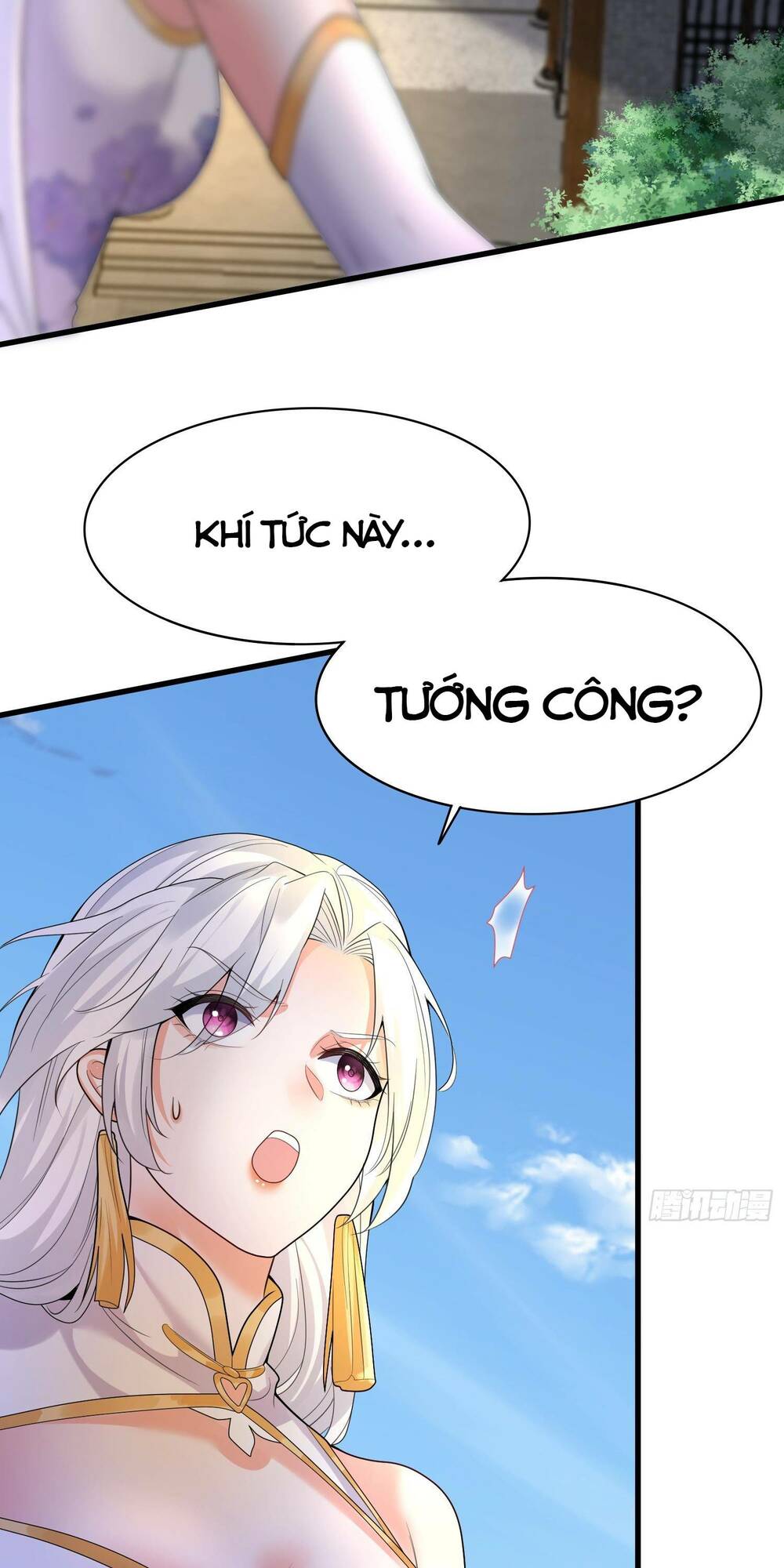Ta Vô Địch Từ Ăn Chực: Chapter 12
