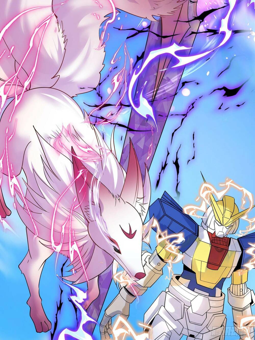 Ta Vô Địch Từ Ăn Chực: Chapter 12