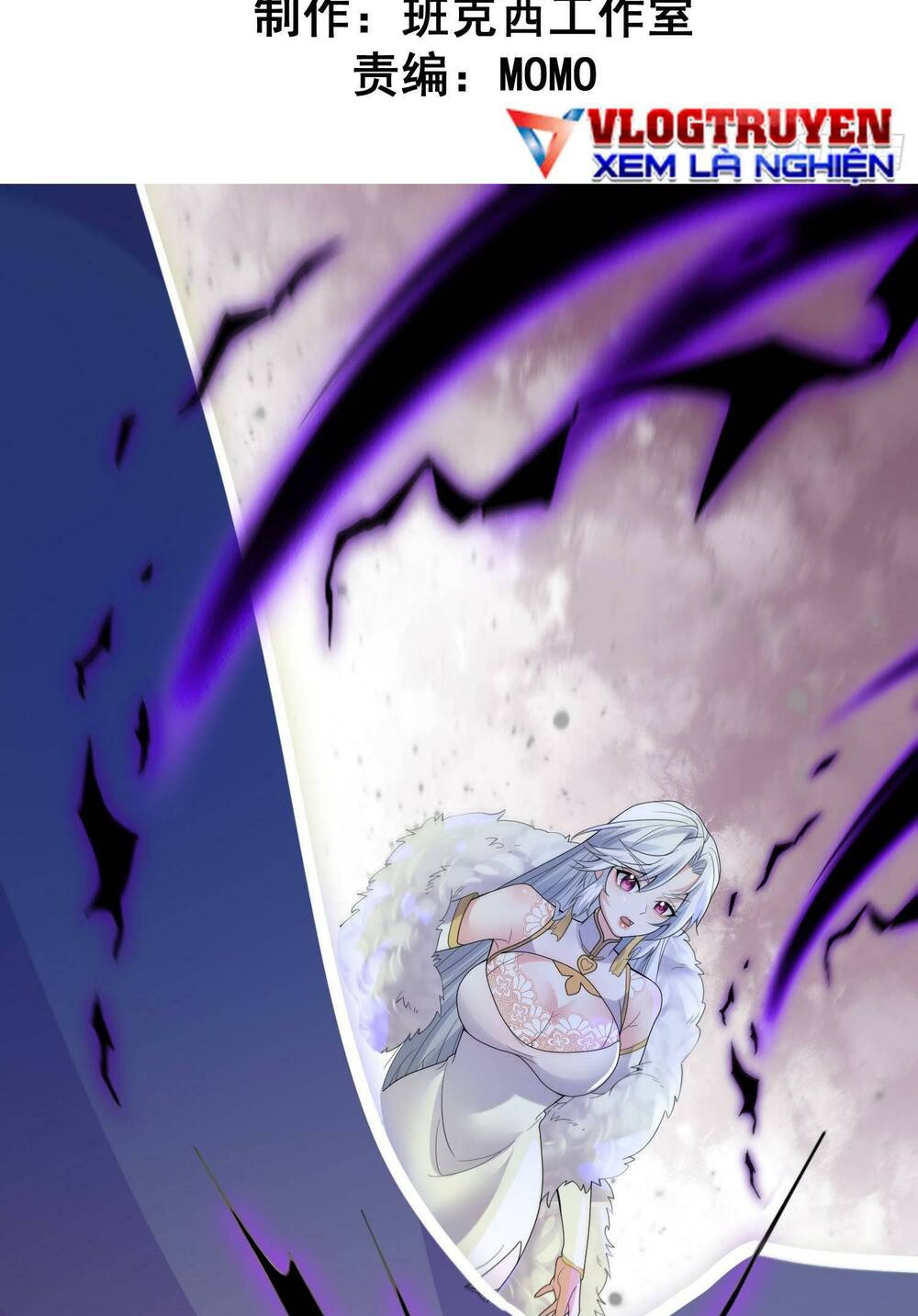 Ta Vô Địch Từ Ăn Chực: Chapter 13