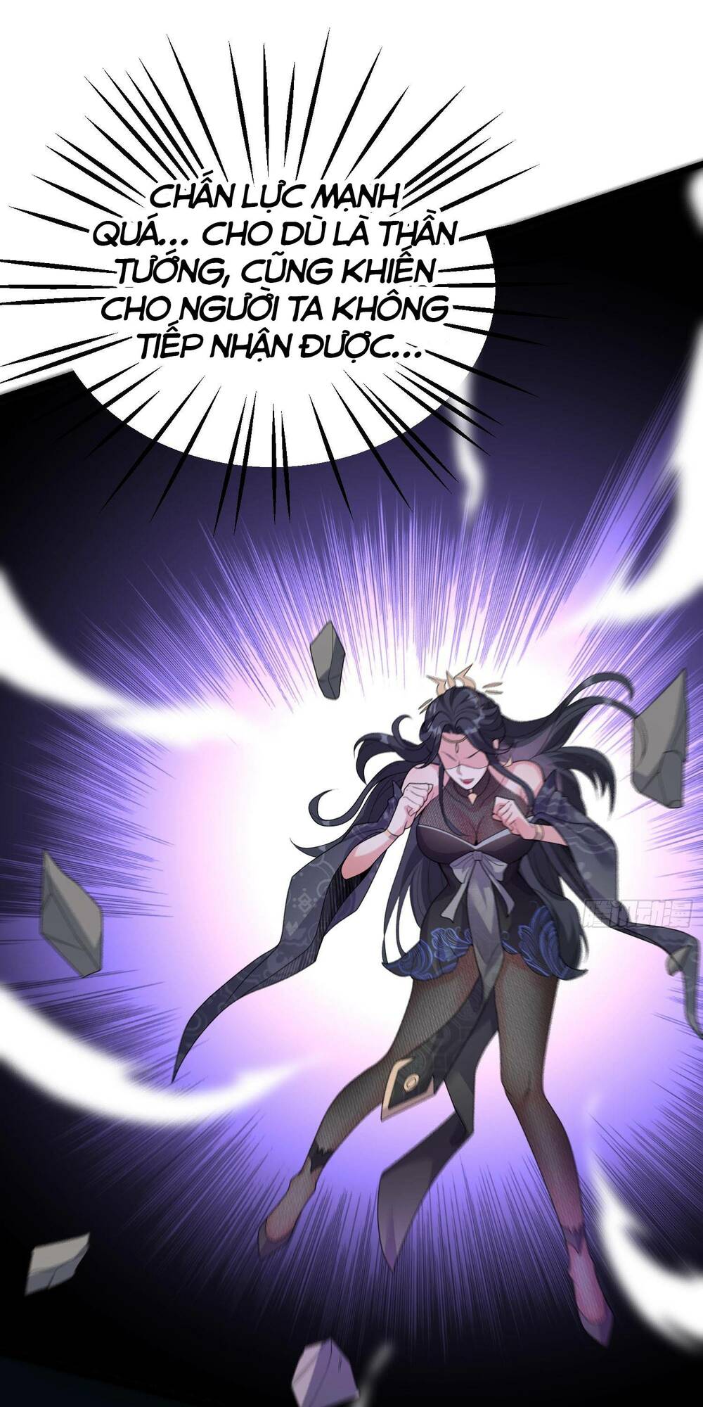 Ta Vô Địch Từ Ăn Chực: Chapter 13