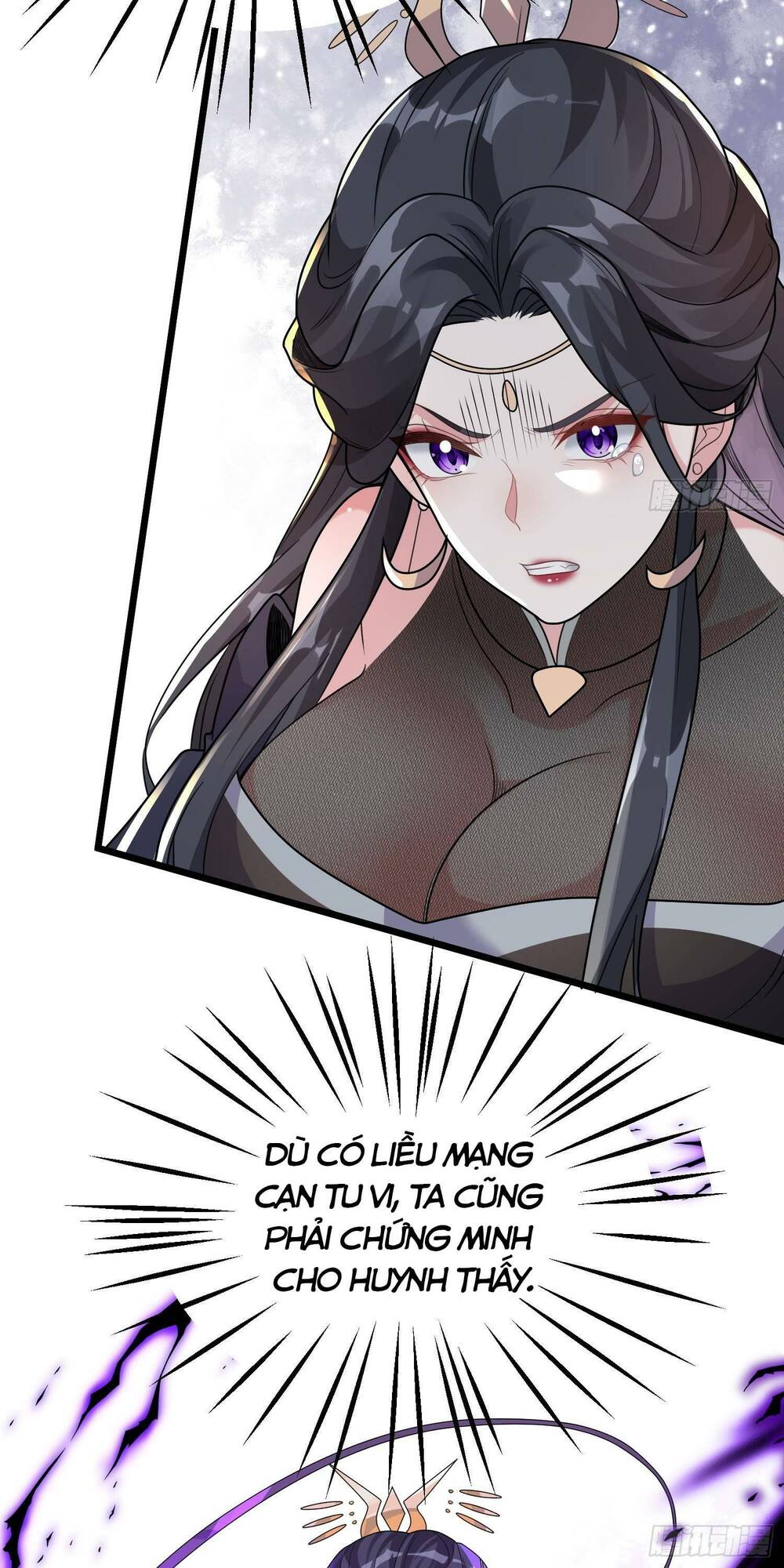 Ta Vô Địch Từ Ăn Chực: Chapter 13