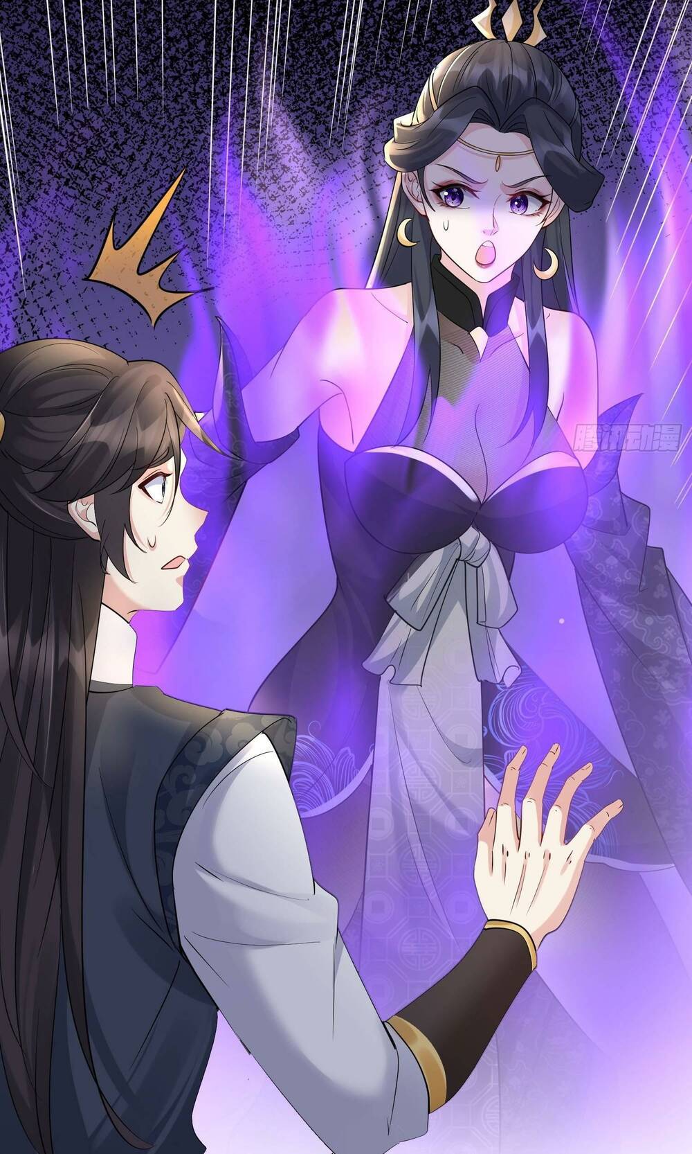 Ta Vô Địch Từ Ăn Chực: Chapter 14