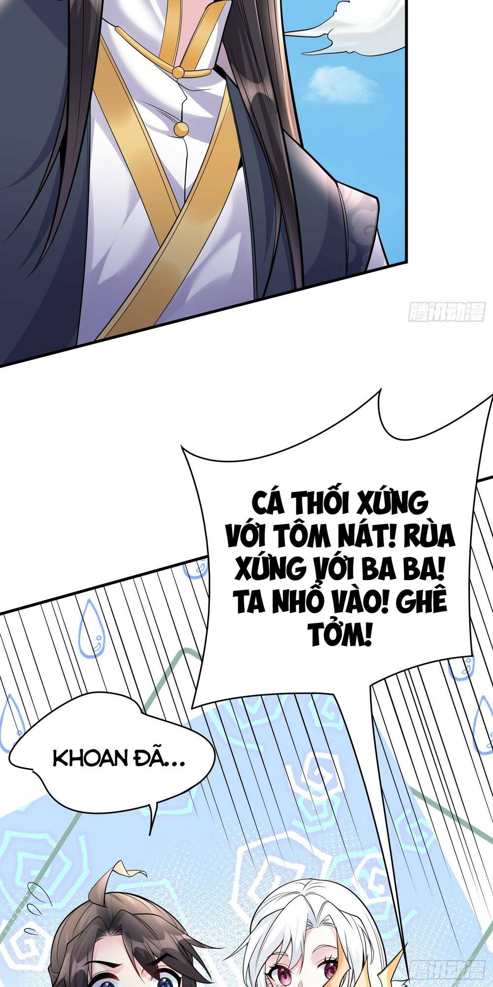 Ta Vô Địch Từ Ăn Chực: Chapter 14