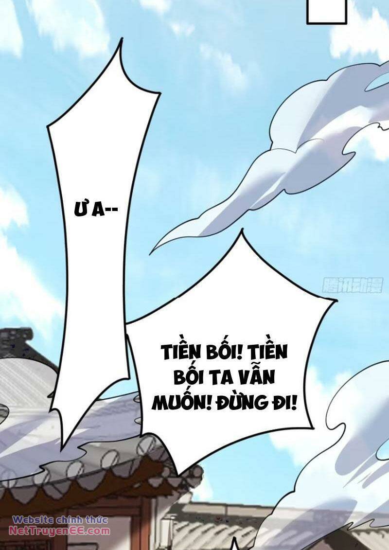 Ta Vô Địch Từ Ăn Chực: Chapter 15