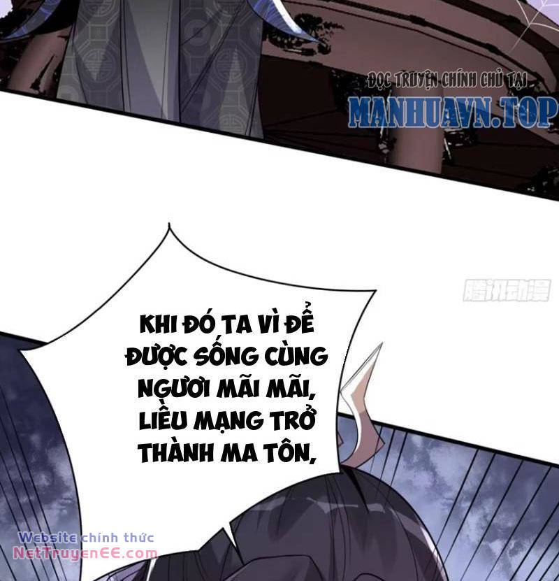 Ta Vô Địch Từ Ăn Chực: Chapter 16