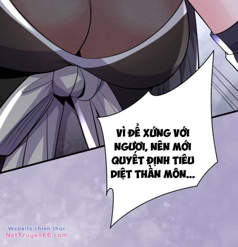 Ta Vô Địch Từ Ăn Chực: Chapter 16